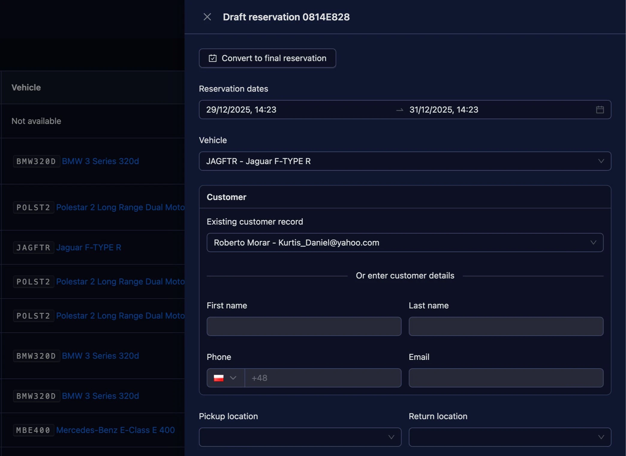 Screenshot - Draft Reservations